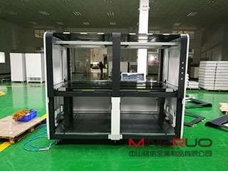 钣金机柜表面出现缺陷我们如何处理_开云·官方端网页版登录入口-开云(中国)